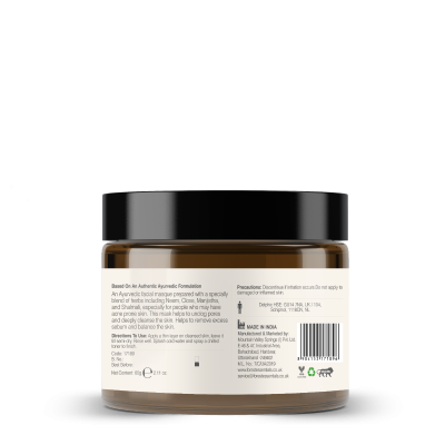 Neem Varnya Lepa | Facial Masque for Acne & Pigmentation