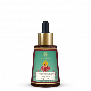 Ayurvedic Soundarya Advanced Serum With 24 Karat Gold